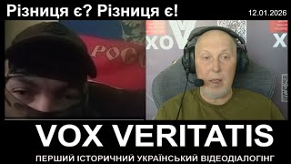 Різниця є? Різниця є!