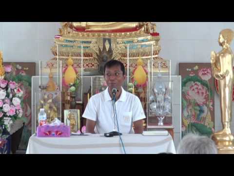 118-อาศรมมาตา 30 เม.ย.-4 พ.ค. 59 (9).เห็นธรรมว่าเป็นธรรม