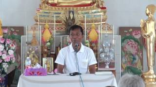 118-อาศรมมาตา 30 เม.ย.-4 พ.ค. 59 (9).เห็นธรรมว่าเป็นธรรม