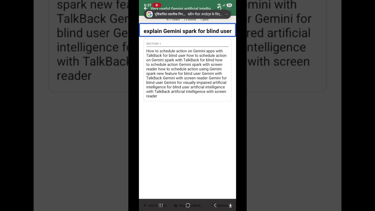Setup Gemini Spark 24 7 AI Automation for the Blind Gemini Smart Automatic Features and Tools