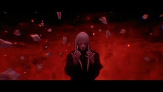 -真天地開闢集団- ジグザグ「天(ama)」MV