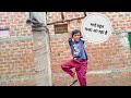 Abe Yarr Jada Lamba Hona He Ise