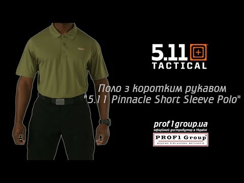 Поло тактичне з коротким рукавом "5.11 Pinnacle Short Sleeve Polo"