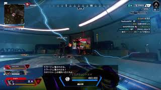 apex