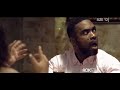 Size 12 Movie Clip ROK Studios
