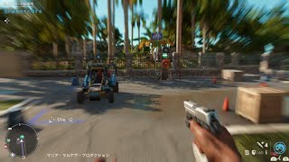 Far Cry 6