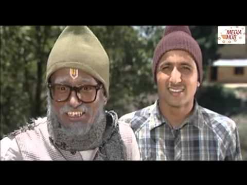 Bhadragol, Full Episode - 31 ( मोहनी मन्त्र Special)