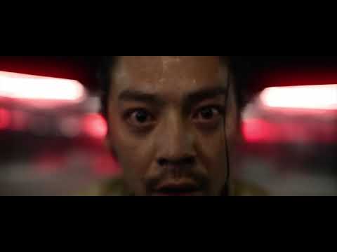 Thumbnail of the video: Trailer | BIFF2021 기억의 감옥 Annular Eclipse l 아시아영화의 창