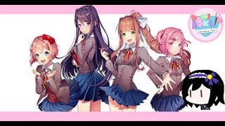 【ネタバレ注意】サティスファクトリー?そんなことよりDDLCだ！【DDLC】