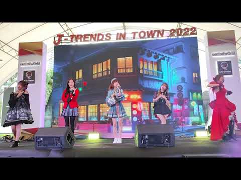 Chypre : เอาปากกามาวง @ J-Trends In Town 2022 - CTW【4K 60FPS】