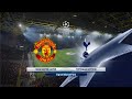 Man Utd 2-0 Tottenham | Highlights  UNBELIEVABLE Performance! 🤩 |
