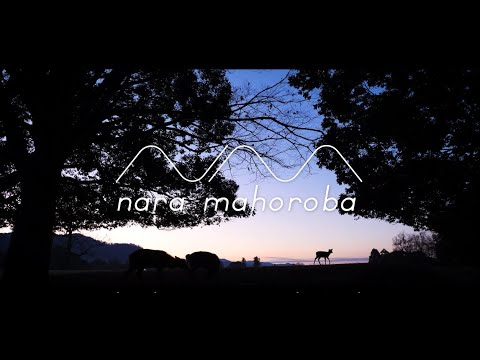nara mahoroba(English subtitled version）