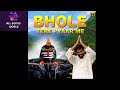 Bhole Tere Pyaar Me Masoom Sharma New Song New Song Bhole Baba Song Presenting By Allsongworld