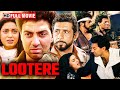 Lootere 1993 Full Movie HD Sunny Deol Juhi Chawla Naseeruddin Shah Superhit Action Romance