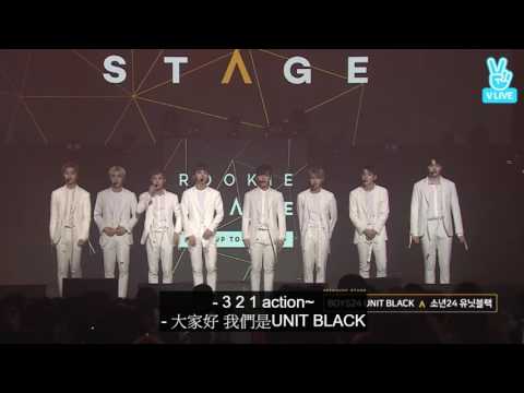 PEEKAVOO STAGE - UNIT BLACK cut
