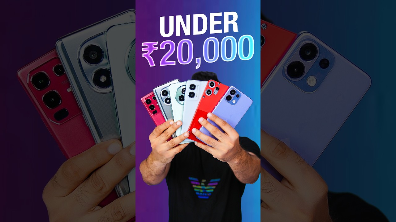 Value For Money 5G phones : Under ₹20,000 #shorts