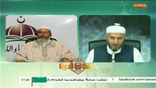 الإسلام والحياة | 15 - 07 - 2017