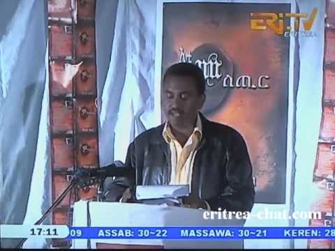 Eritrean Dehai Adi Documentation About Mistir Book