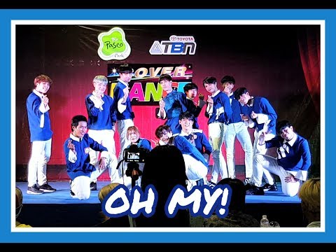 SEVENTEEN(세븐틴) - 어쩌나(OH MY!) cover by DECENTRI