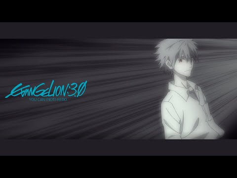 Gods Gift =3EM31= EVANGELION 3.0 OST