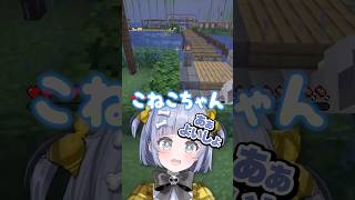 『いぬのおまわりさん』を自分で合の手を入れながら歌う夜乃くろむwww【ぶいすぽっ！/切り抜き/夜乃くろむ】 #shorts