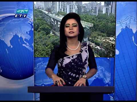 12 PM News || দুপুর ১২টার সংবাদ || 08 May 2021 || ETV News