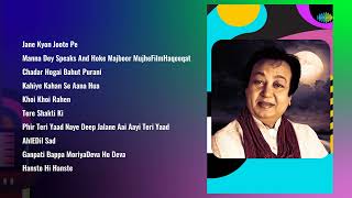 Download lagu Best Of Bhupinder Singh Retro Songs | Jane Kyon Joote Pe | Hoke Majboor | Old Hindi Songs Collection mp3