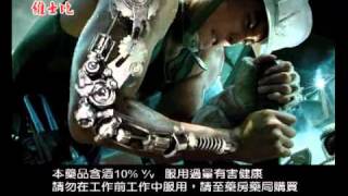 Re: [新聞] 提大家愛喝Johnnie Walker挨酸　吳欣盈