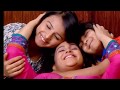 Dil Ki Baatein Dil Hi Jaane