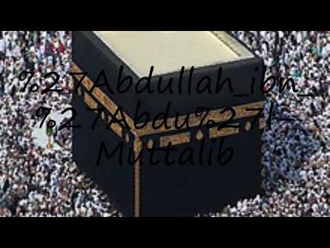 How to pronounce Abdullah ibn 'Abdu'l-Muttalib?