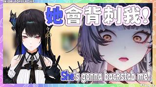 好久不見的ShioRaven單獨連動! 如果Nerissa和Shiori不是同一隊的話…她會背刺Shiori?!【Shiori Nerissa】【Hololive EN】