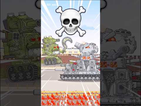 KV 44  vs  KV 45 | KV 44, KV 45 vs Korl 44 #gerand #cartoon_about_tanks #tank