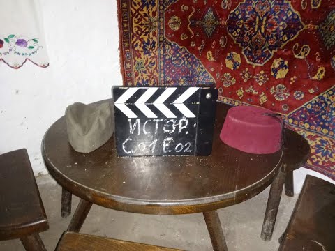 Istorija iz prve ruke (trejler)