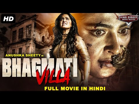 BHAGMATI VILLA - Full Hindi Dubbed Horror South Movie | Horror Movies Full Movies | South Movie