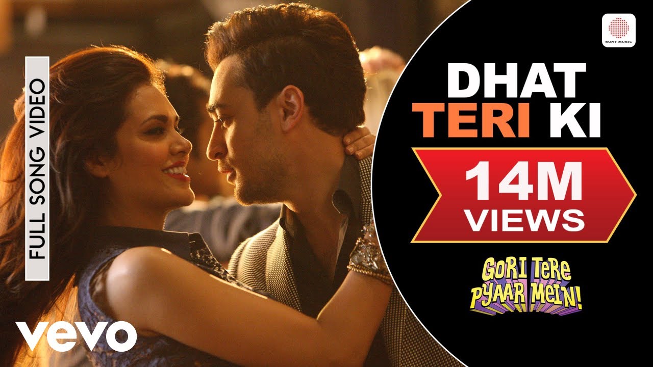 repeat movie image - 2