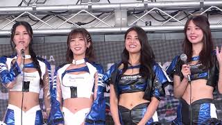 2024 SUPER FORMULA Rd.6/7 FUJI RQ03 #7#8 鳴戸蘭世 楓紗季 羽瀬萌 仲川エナ KCMG 土曜レースクイーンステージ 4K