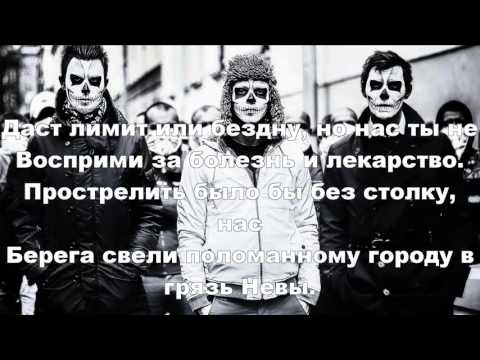 Monty ft Lawanda   нас замыкали берега + лйрика