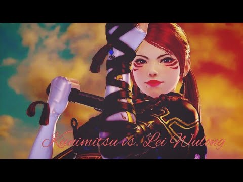 Tekken 7 Kunimitsu vs. Lei wulong