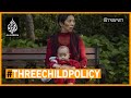 China's three-child policy: Too little too late? | The Stream