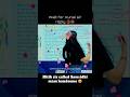 Ritik Sir Got Roasted By Kunal Sir Udaan 2024 Ritiksir Kunalsir Pw Foundation Udaan