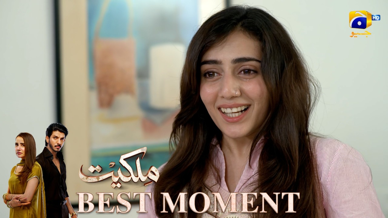 Milkiyat Episode 24 | 𝐁𝐞𝐬𝐭 𝐌𝐨𝐦𝐞𝐧𝐭 𝟎𝟒 | Mohsin Abbas Haider - Saniya Shamshad - HAR PAL GEO