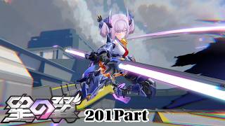 [#星の翼 ]レアでプレイする　201Part