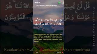 Download lagu Surat At-Taubah Ayat 51 mp3