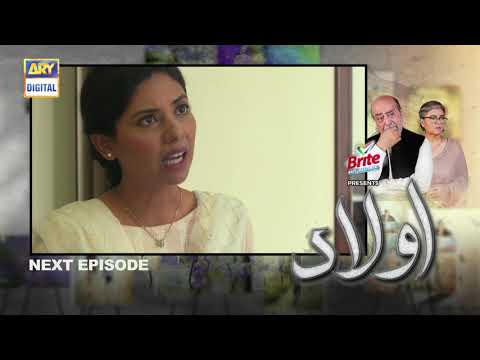Aulaad Episode 6 - Presented by Brite - Teaser - ARY Digital Drama