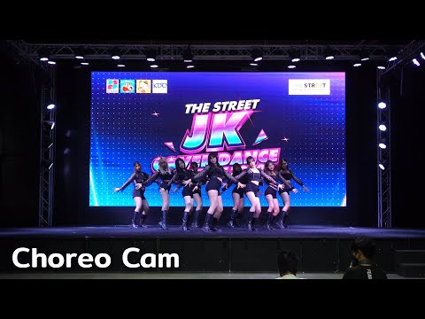 221119 [Choreo Cam] Serene cover WJSN - Save Me, Save You @ THE STREET JK 2022 (K-POP Audition)
