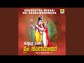 Tripurasuranannu Samharisi