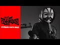 balumgala-21-09-2017