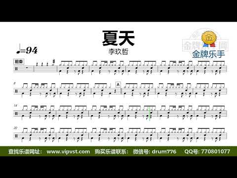 Пилка для лобзика T 744 D по дереву и пластику, 120 мм, 5 шт, DeWalt Пилка для лобзика T 744 D по дереву и пластику, 120 мм, 5 шт, DeWalt