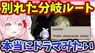 [閒聊] HoloRust第二季最終戰根本是電影吧