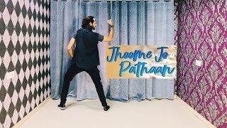 Jhoome Jo Pathaan Song - Dance Video | Shahrukh Khan / Deepika Padukone | Pathaan | Dance By- MG
